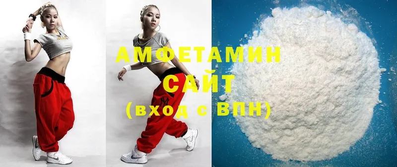 как найти закладки  Куса  kraken   Amphetamine Premium 