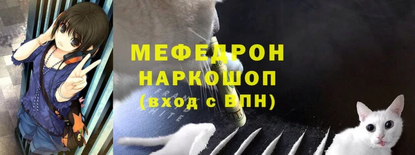 шишки Верхнеуральск